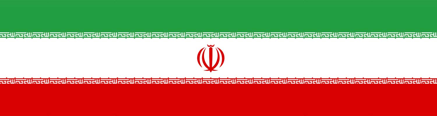 ایران - سپهر الکترونیک