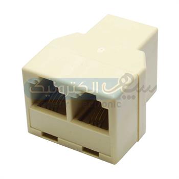 سوکت تبدیل 1 به 2 تلفنی دو طرف ماده