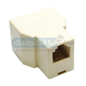 سوکت تبدیل 1 به 2 تلفنی دو طرف ماده