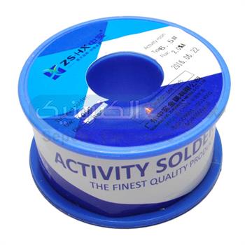 قلع 100گرمی ACTIVITY 